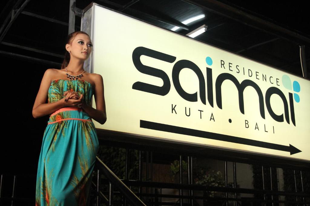 Saimai Residence กูตา ภายนอก รูปภาพ