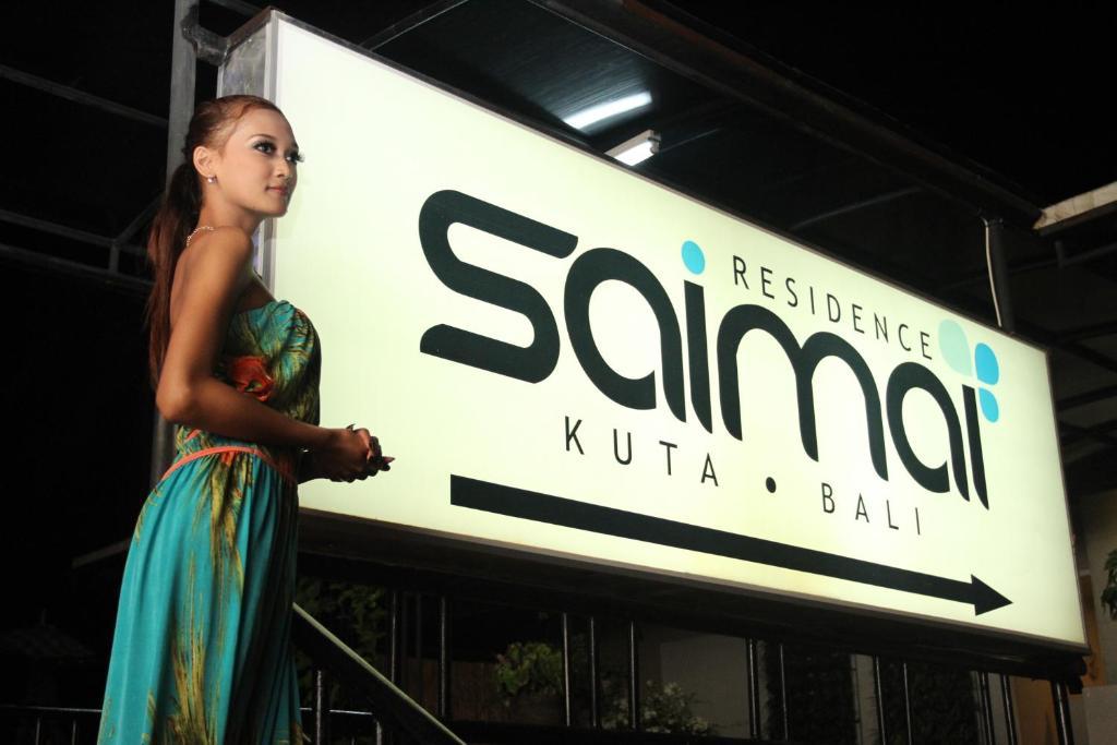 Saimai Residence กูตา ภายนอก รูปภาพ
